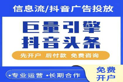 百度包年竞价实战技巧：案例助力企业提升业绩