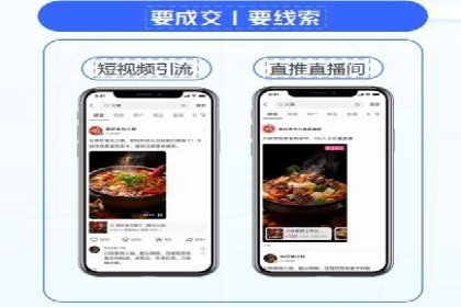 解析百度推广代运营公司如何助力企业网络营销