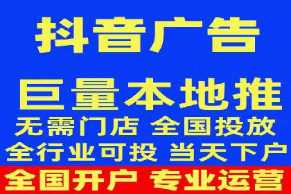 百度竞价推广公司案例：从零到百万流量