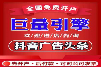 竞价推广案例：揭秘行业龙头企业的营销策略