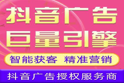 案例剖析：SEM外包公司如何提升企业网站流量